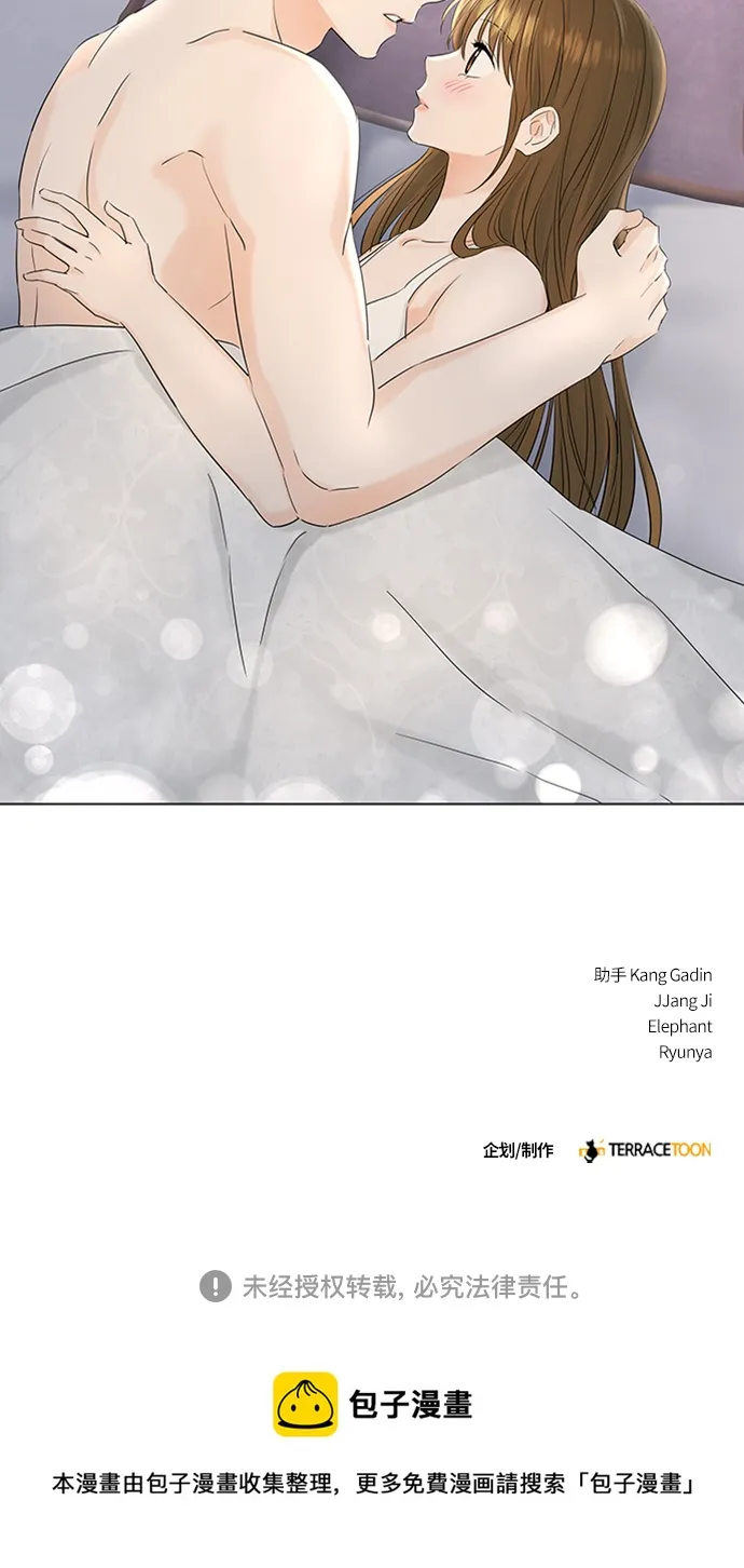 第100话 第56页