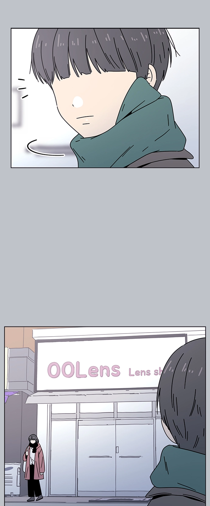 [第110话] 冬之霜（15） 第32页