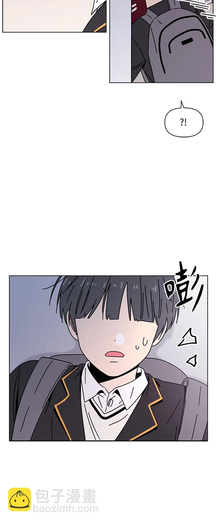 [第110话] 冬之霜（15） 第36页