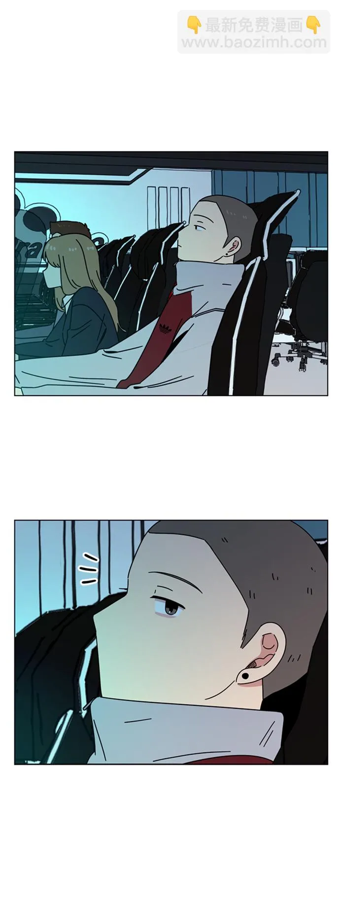 [第106话] 冬之霜（11） 第44页