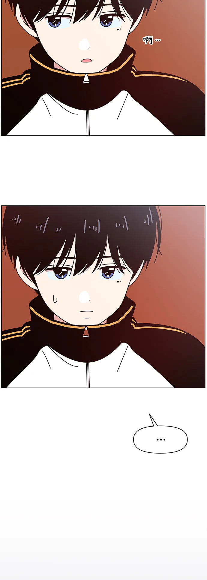 [第104话] 冬之霜（9） 第10页