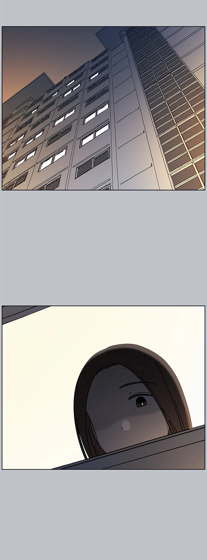 [第104话] 冬之霜（9） 第16页