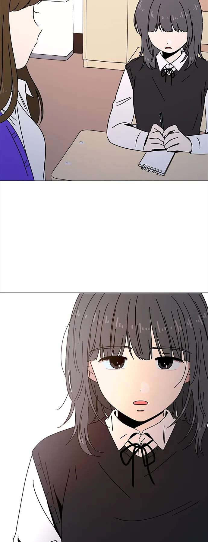 [第102话] 冬之霜（7） 第14页