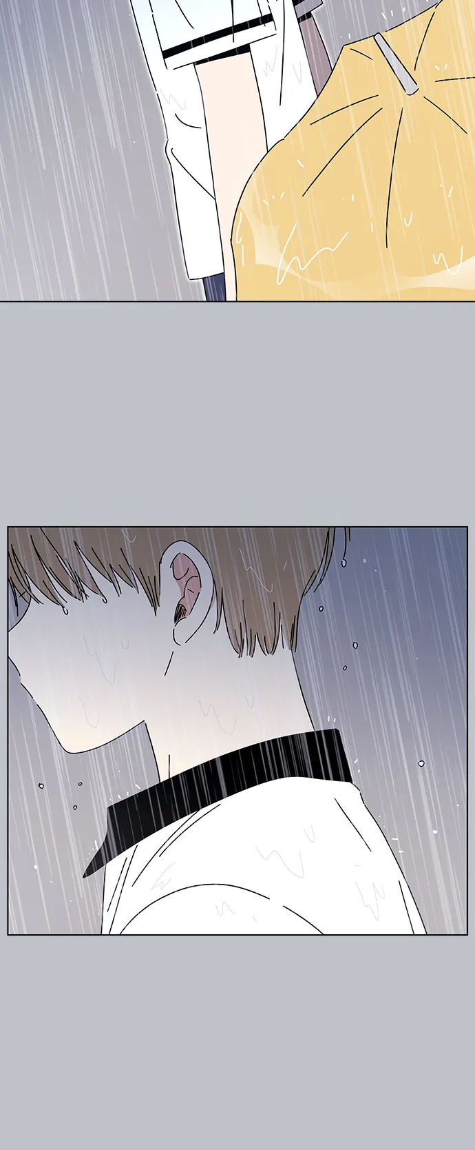 [第96话] 冬之霜（1） 第8页