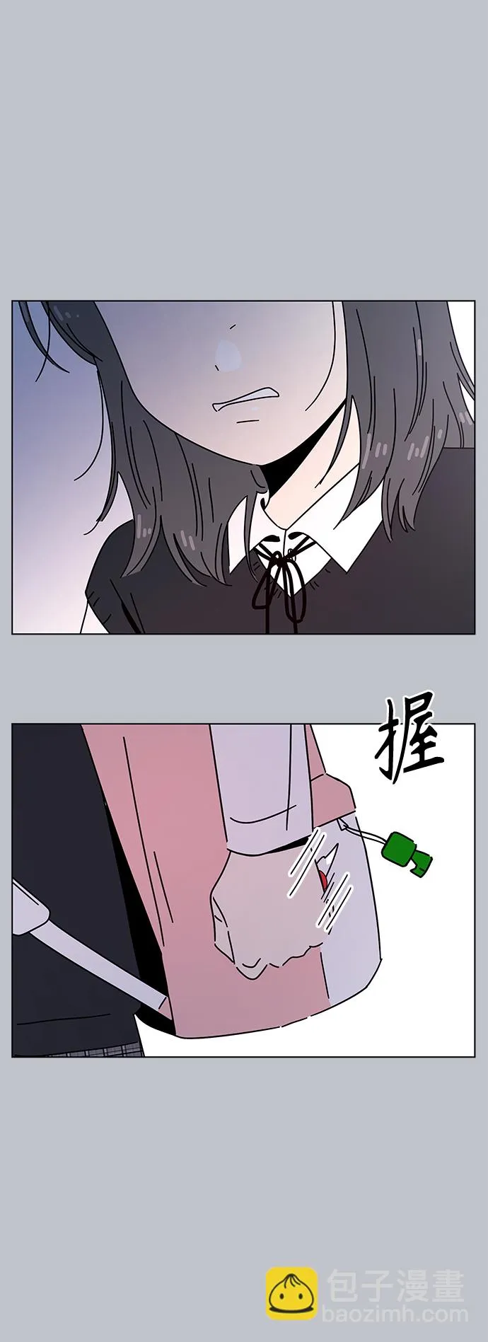 [第96话] 冬之霜（1） 第46页