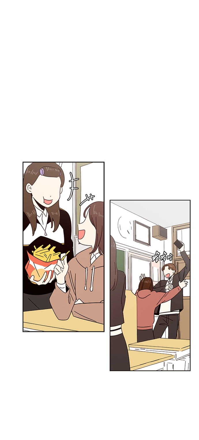 [第3话] 春华（3） 第42页