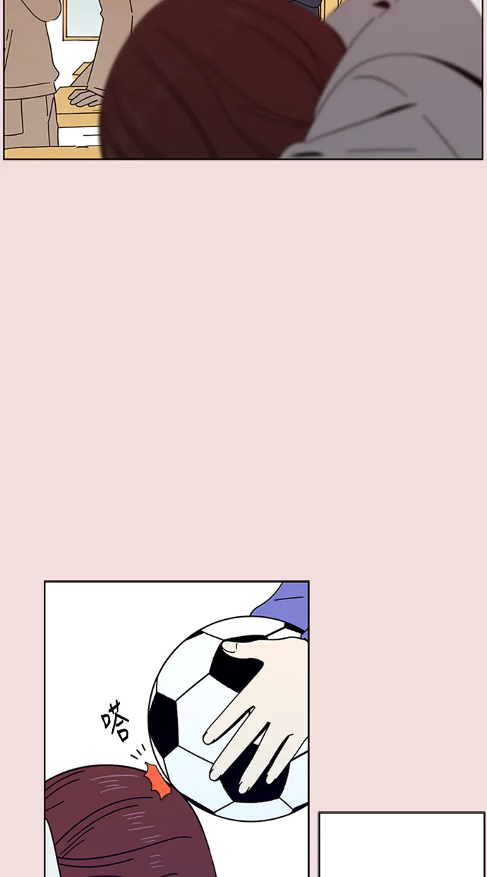 [第5话] 春华（5） 第5页