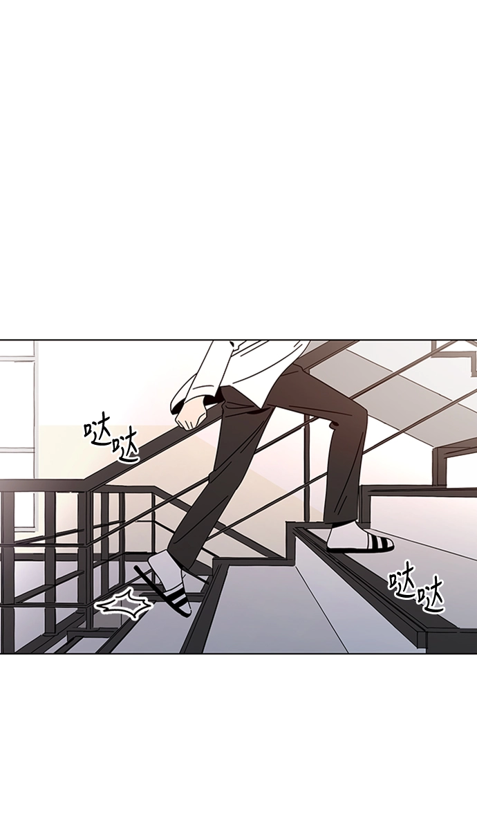 [第5话] 春华（5） 第60页