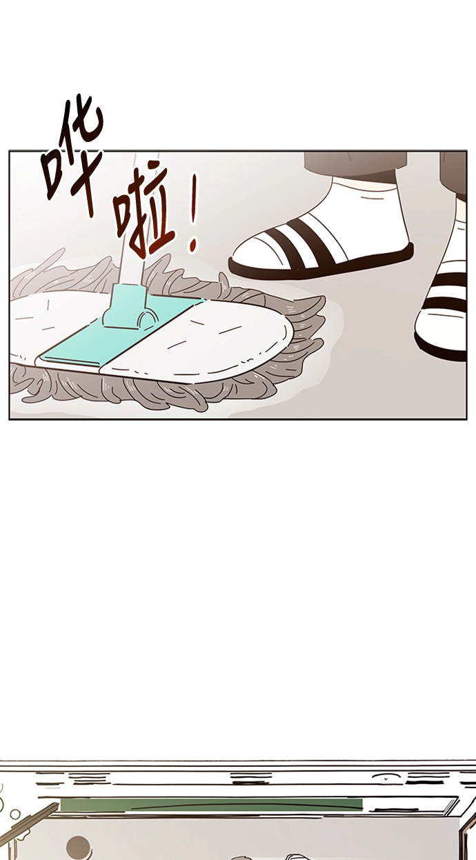 [第5话] 春华（5） 第65页