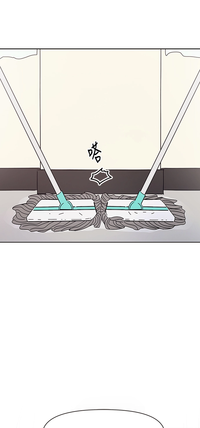 [第5话] 春华（5） 第70页