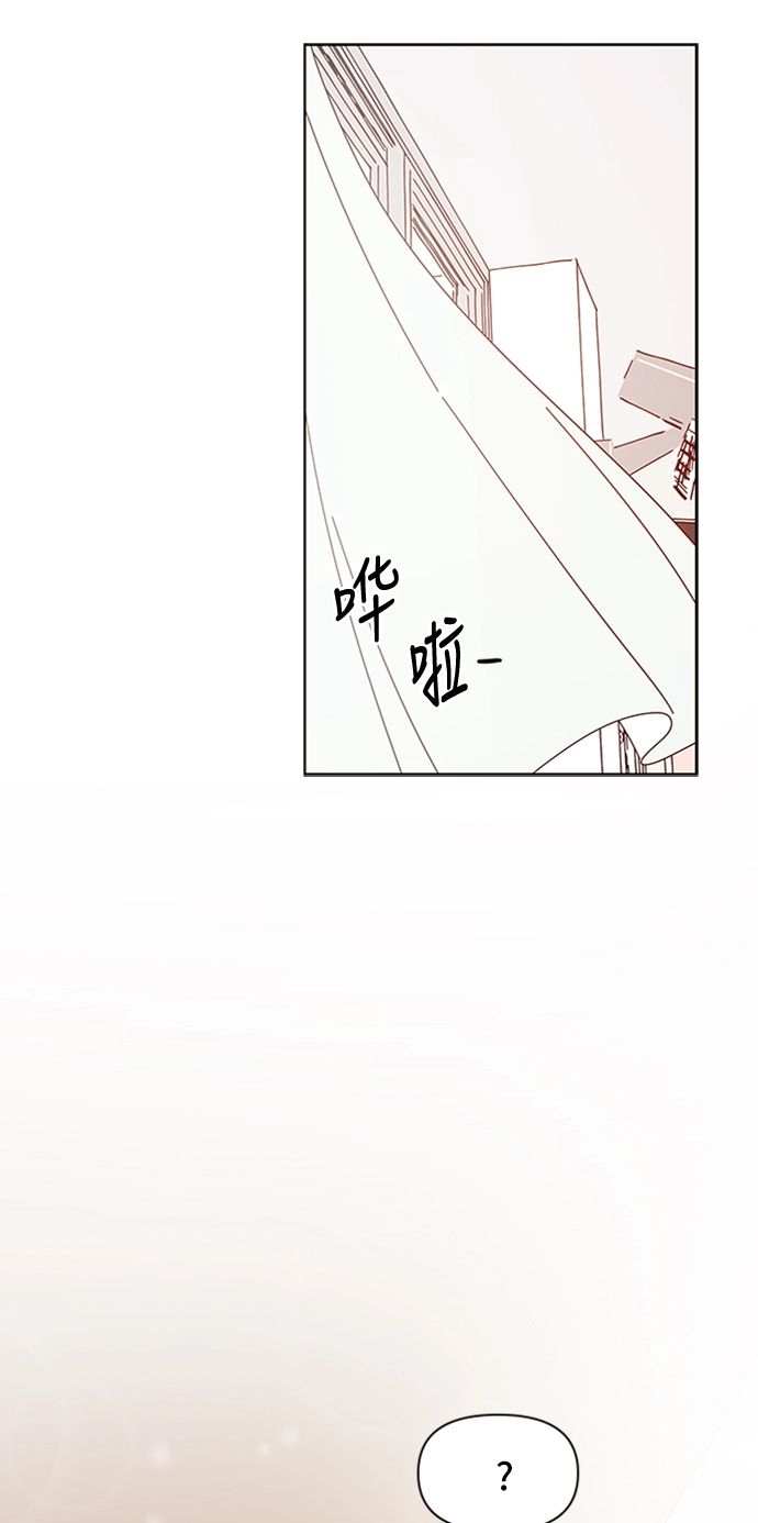 [第5话] 春华（5） 第76页
