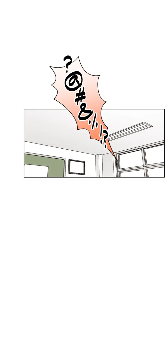 [第6话] 春华（6） 第46页