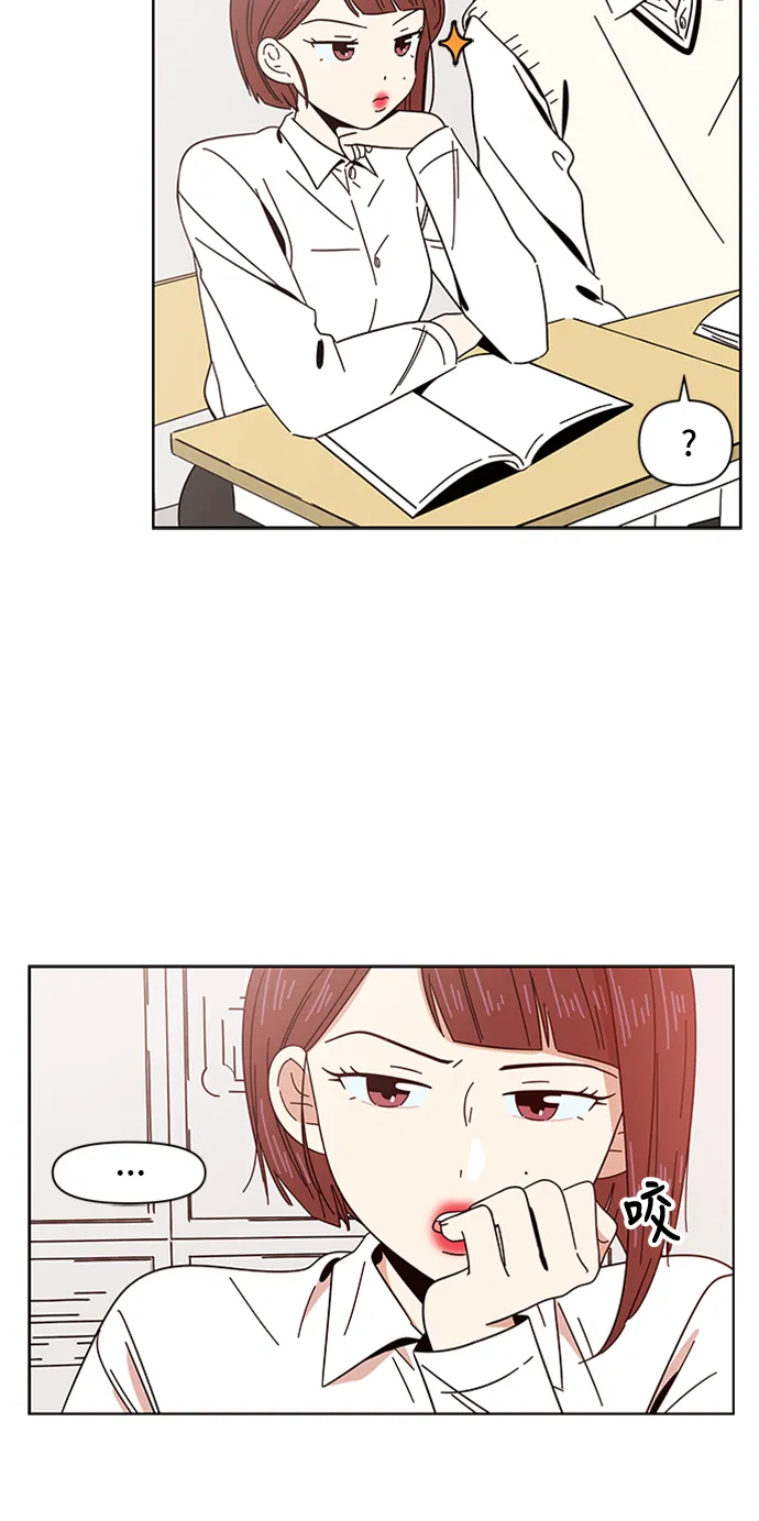 [第8话] 春华（8） 第38页
