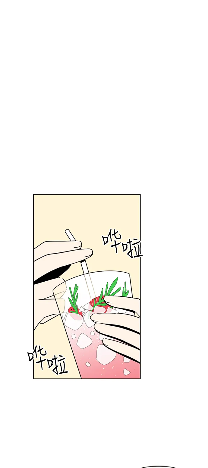 [第9话] 春华（9） 第22页