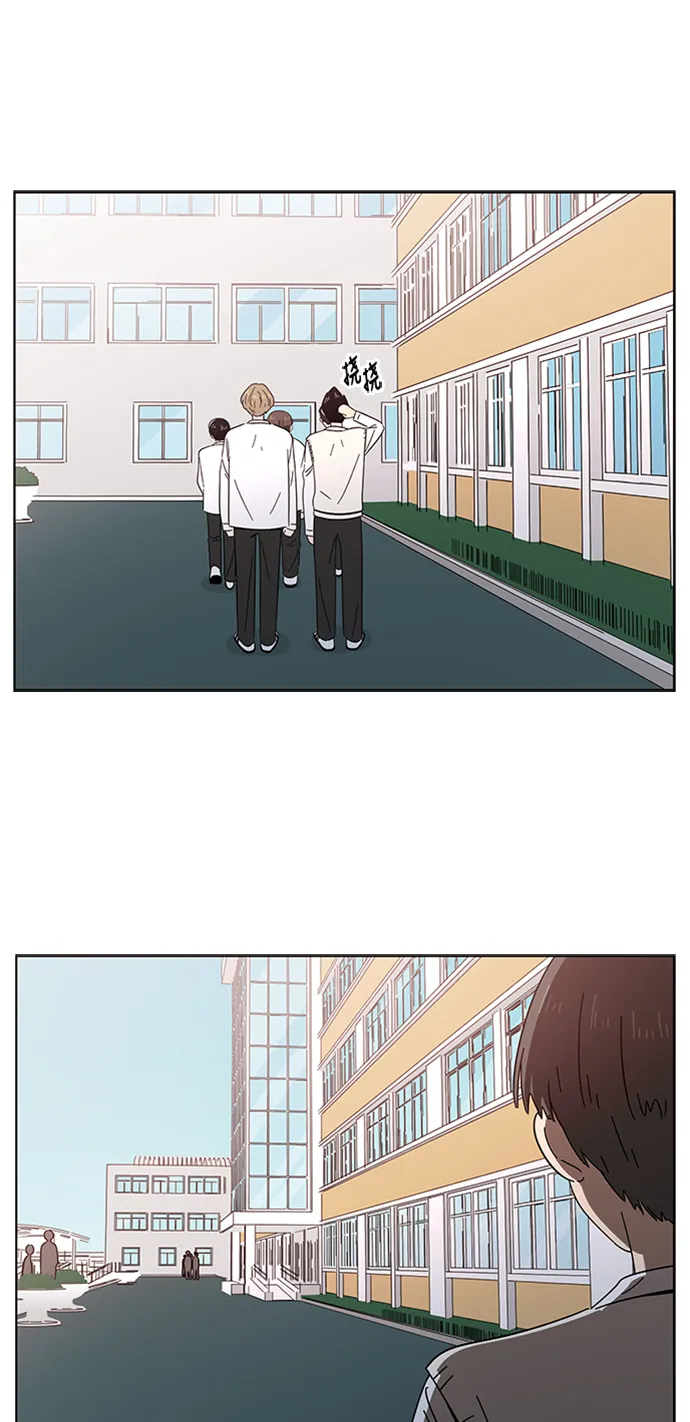 [第13话] 春华（13） 第42页