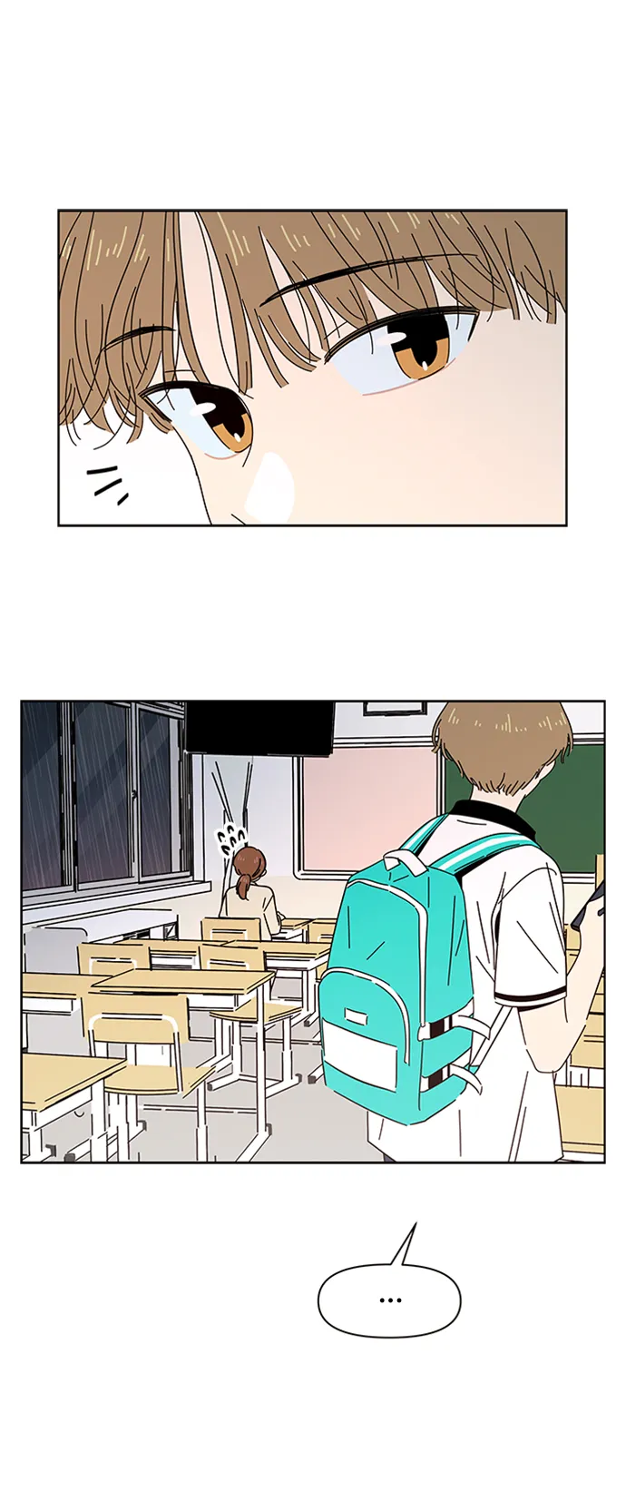 [第18话] 春华（18） 第14页