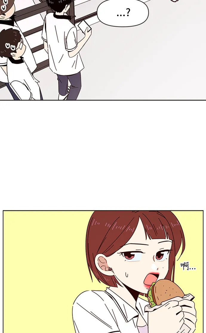[第21话] 春华（21） 第54页