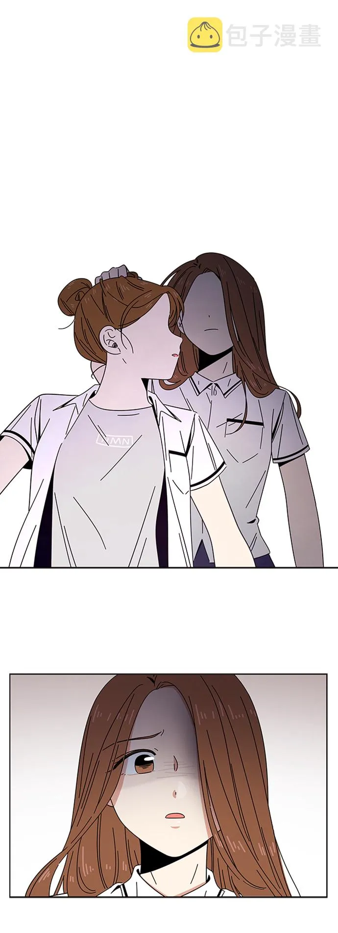 [第25话] 春华（25） 第37页
