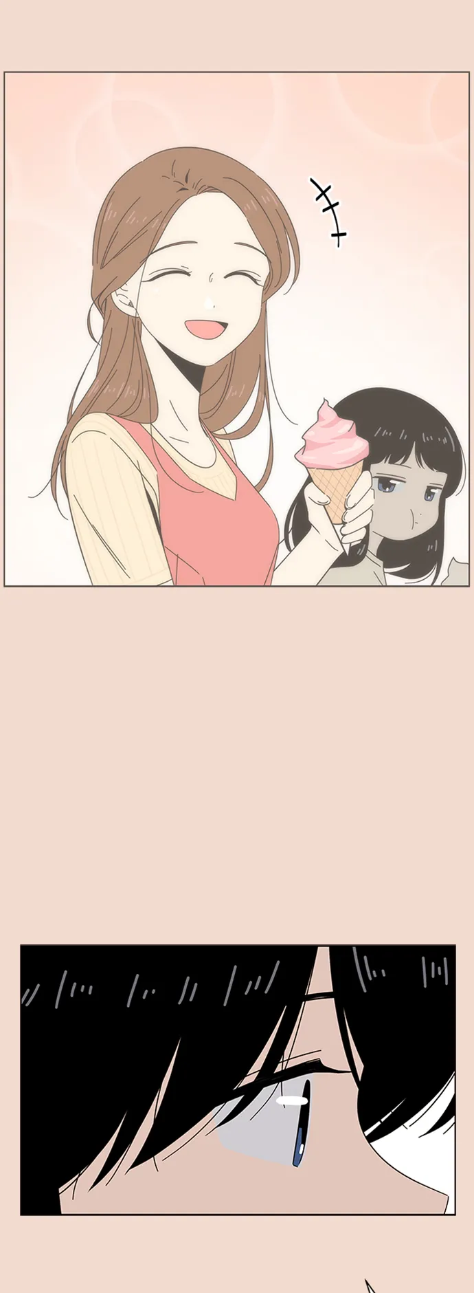 [第28话] 春华（28） 第50页