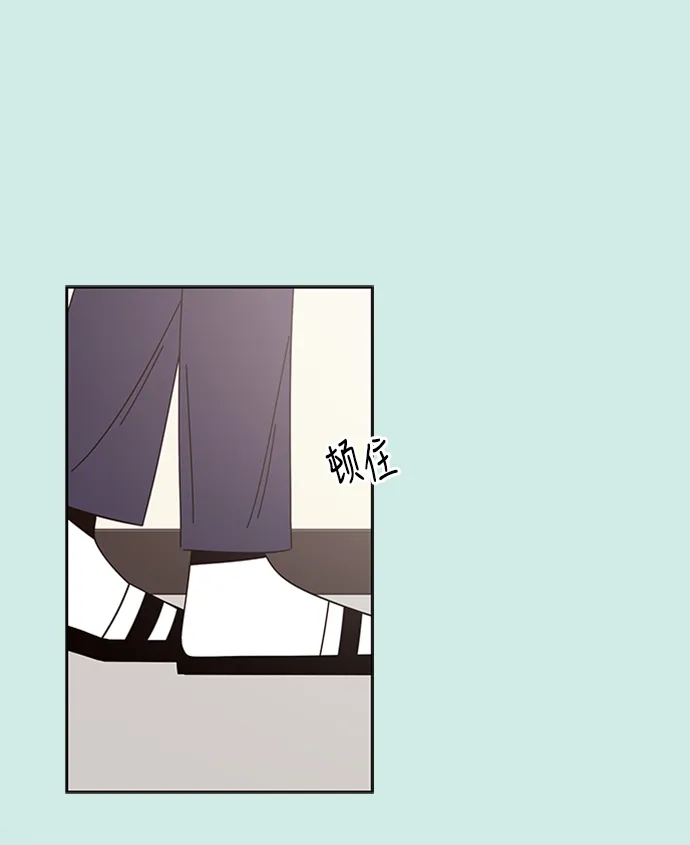 [第33话] 夏之花（3） 第20页