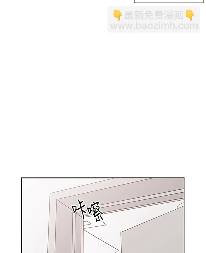 [第33话] 夏之花（3） 第58页