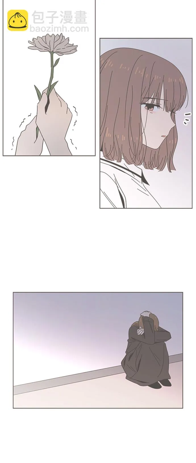 [第34话] 夏之花（4） 第39页