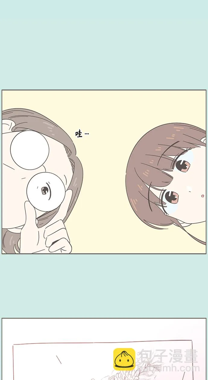 [第36话] 夏之花（6） 第27页