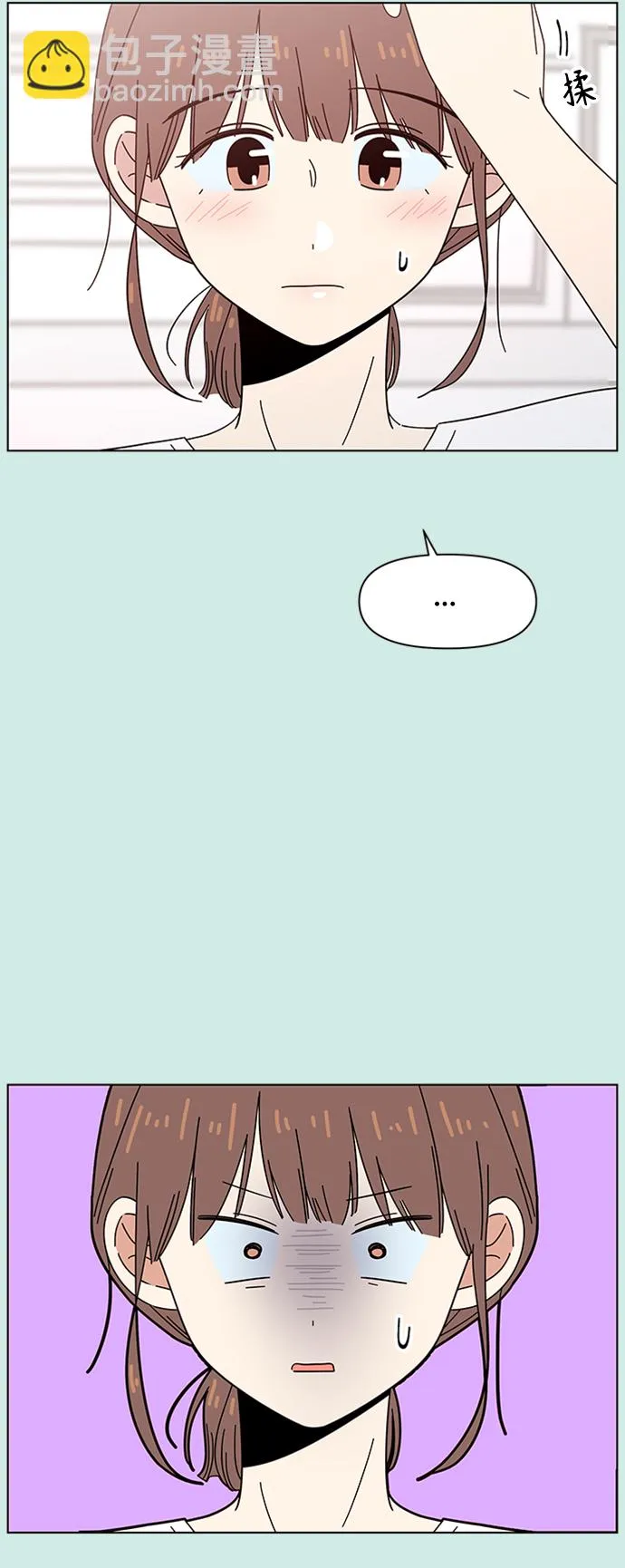 [第36话] 夏之花（6） 第35页