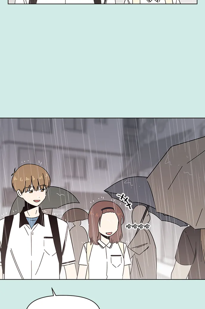 [第39话] 夏之花（9） 第13页