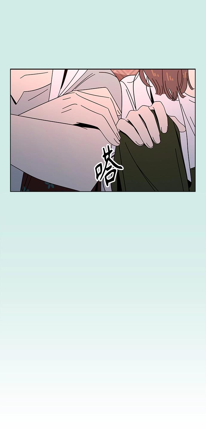 [第40话] 夏之花（10） 第23页