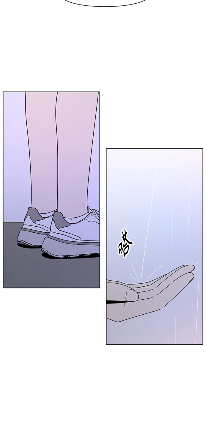 [第40话] 夏之花（10） 第60页