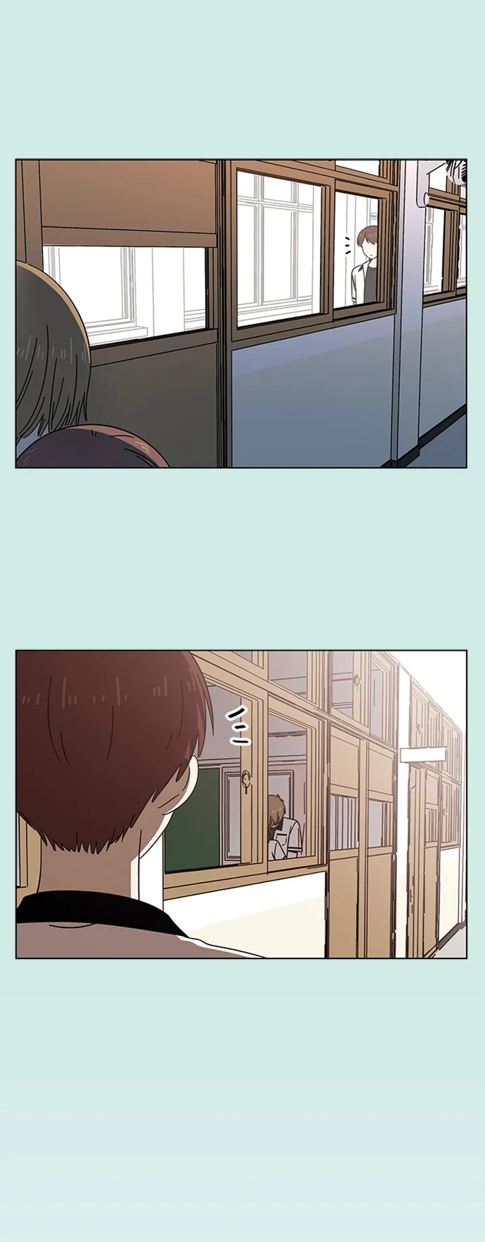 [第44话] 夏之花（14） 第32页