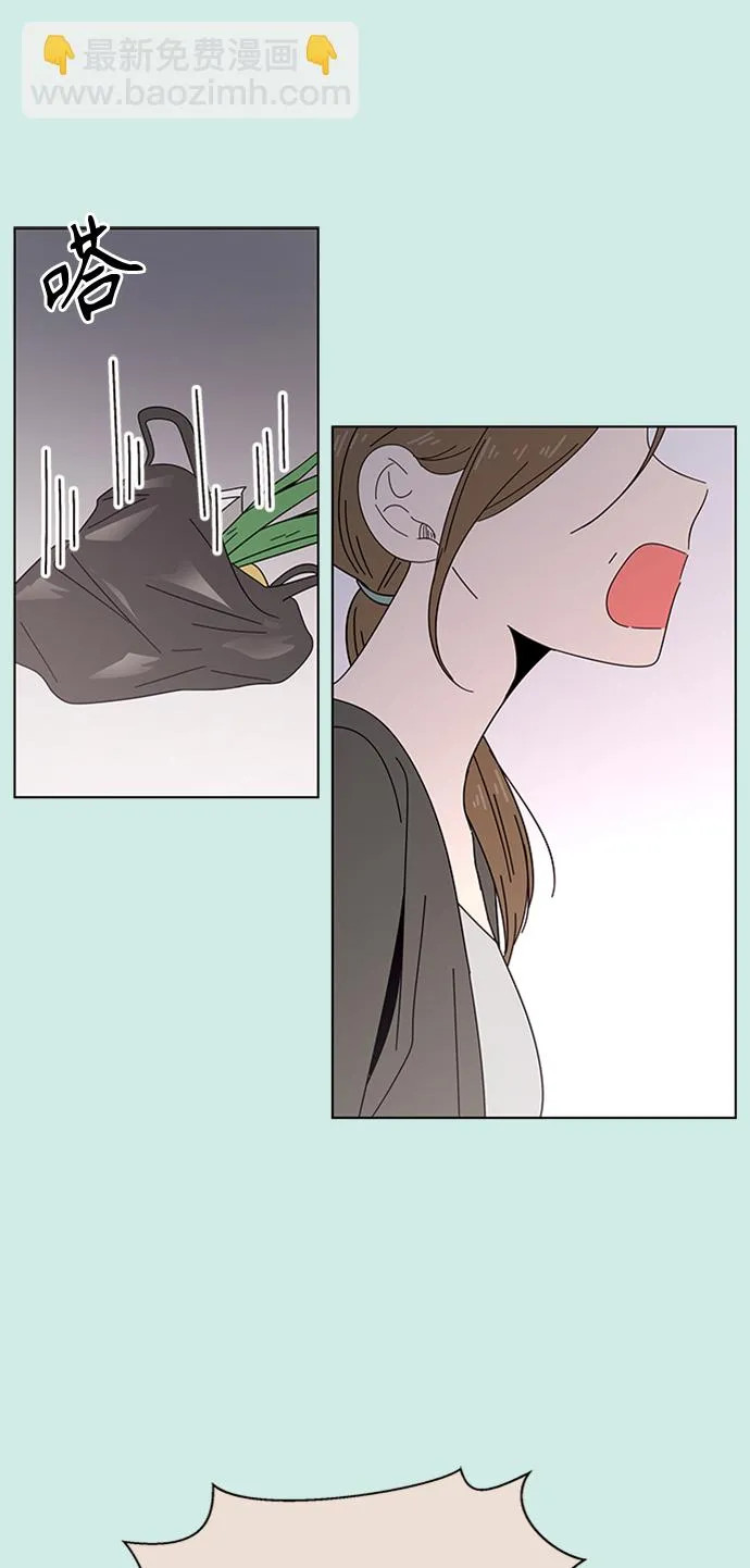 [第45话] 夏之花（15） 第34页