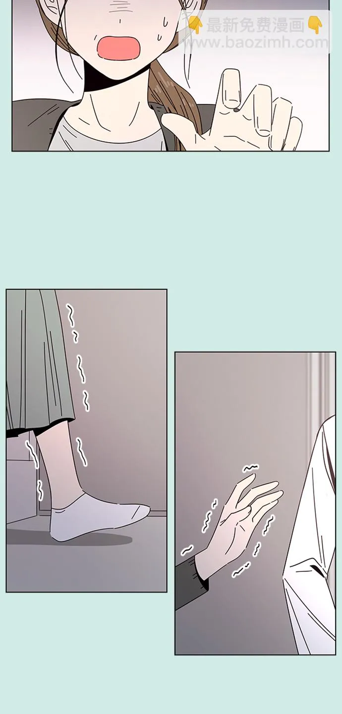 [第45话] 夏之花（15） 第36页