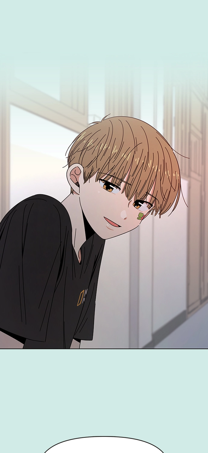 [第46话] 夏之花（16） 第48页