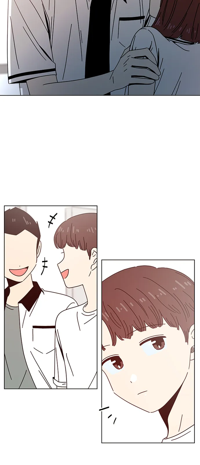 [第52话] 夏之花（22） 第47页