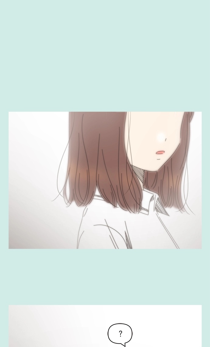 [第55话] 夏之花（25） 第23页