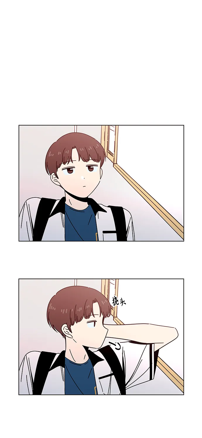 [第56话] 夏之花（26） 第47页