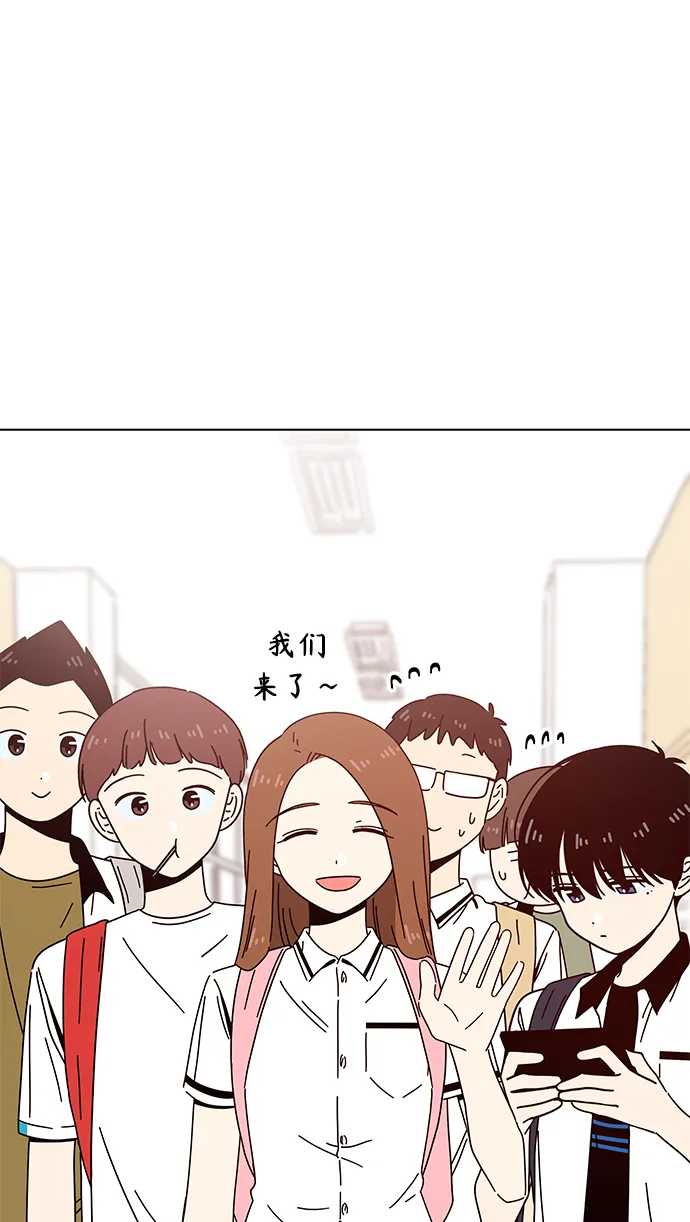 [第56话] 夏之花（26） 第64页