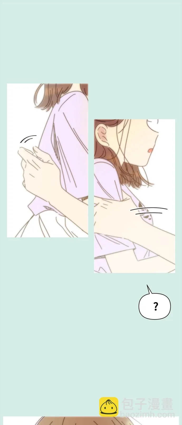 [第58话] 夏之花（28） 第34页