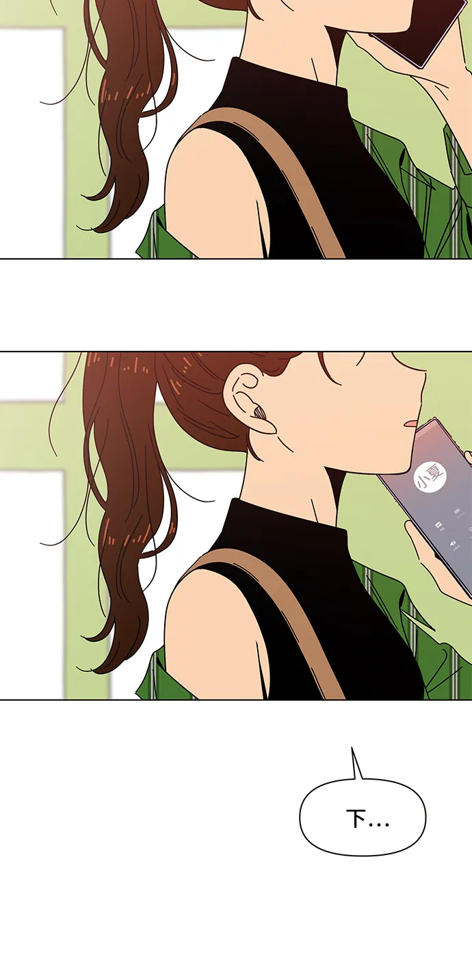 [第59话] 夏之花（29） 第56页