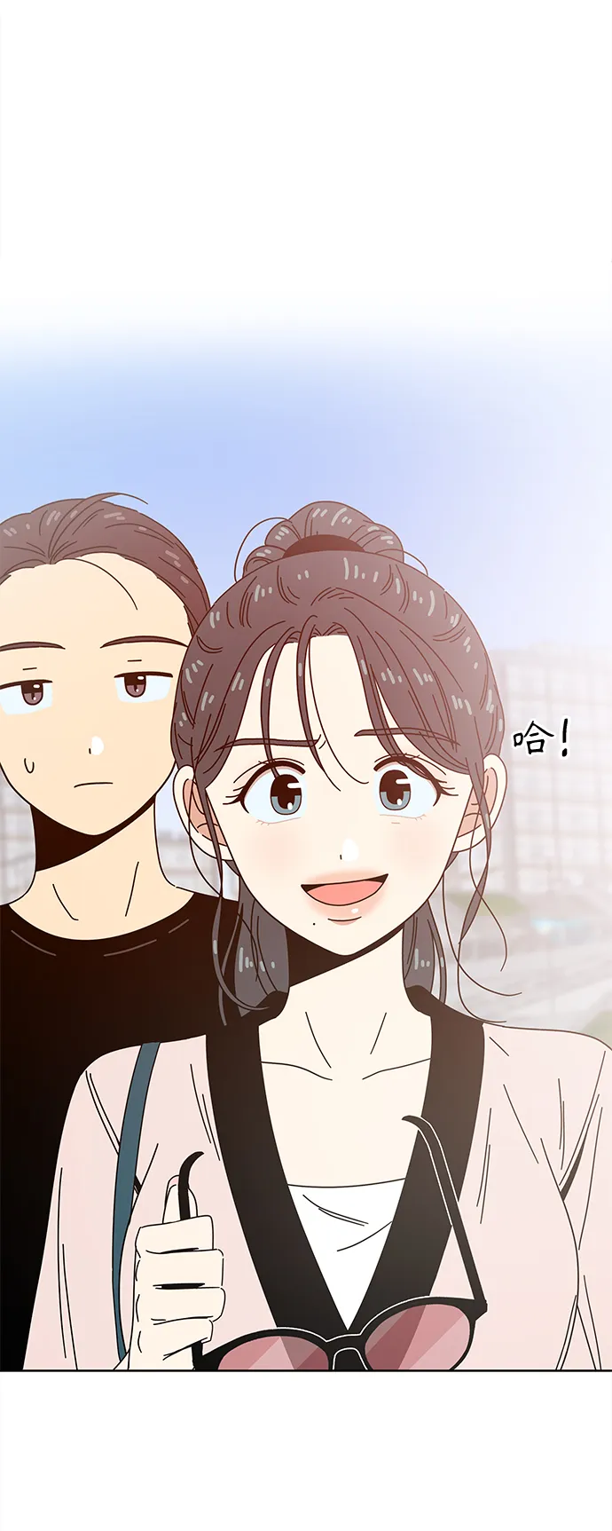 [第64话] 秋之华（4） 第48页