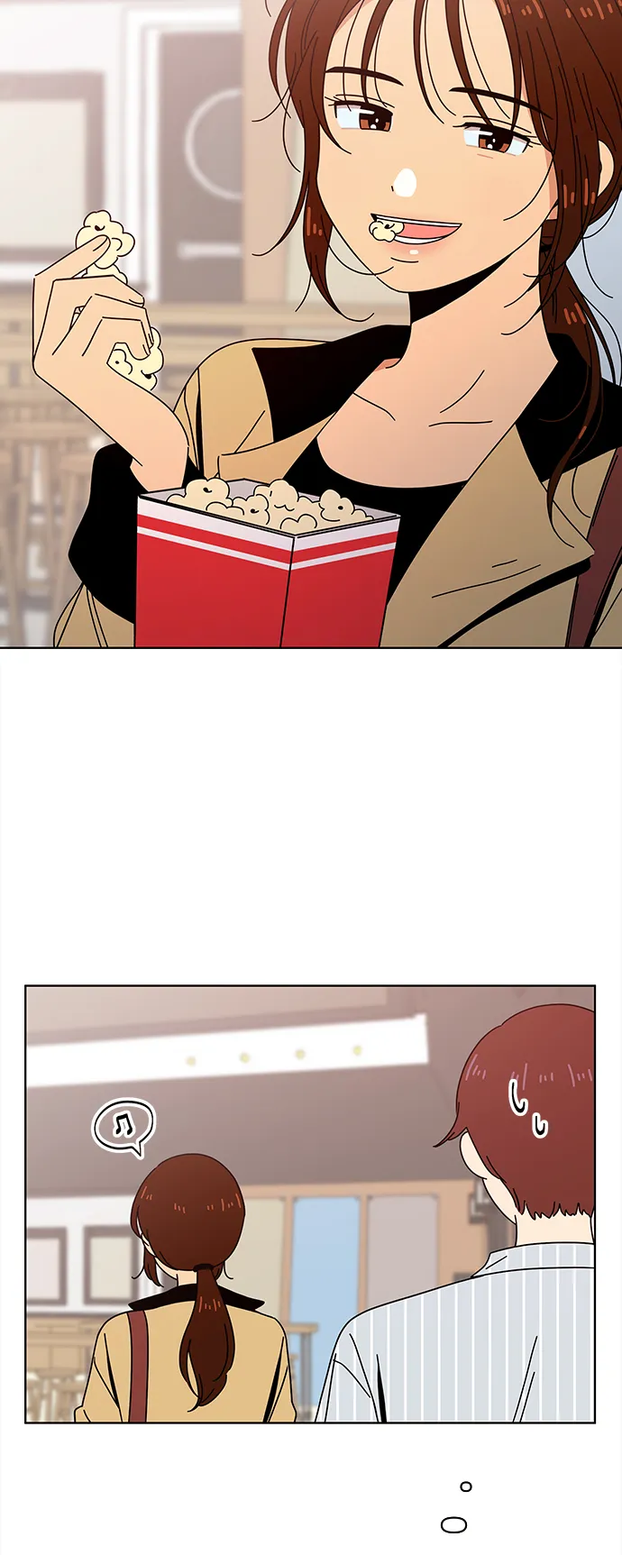 [第71话] 秋之华（11） 第9页