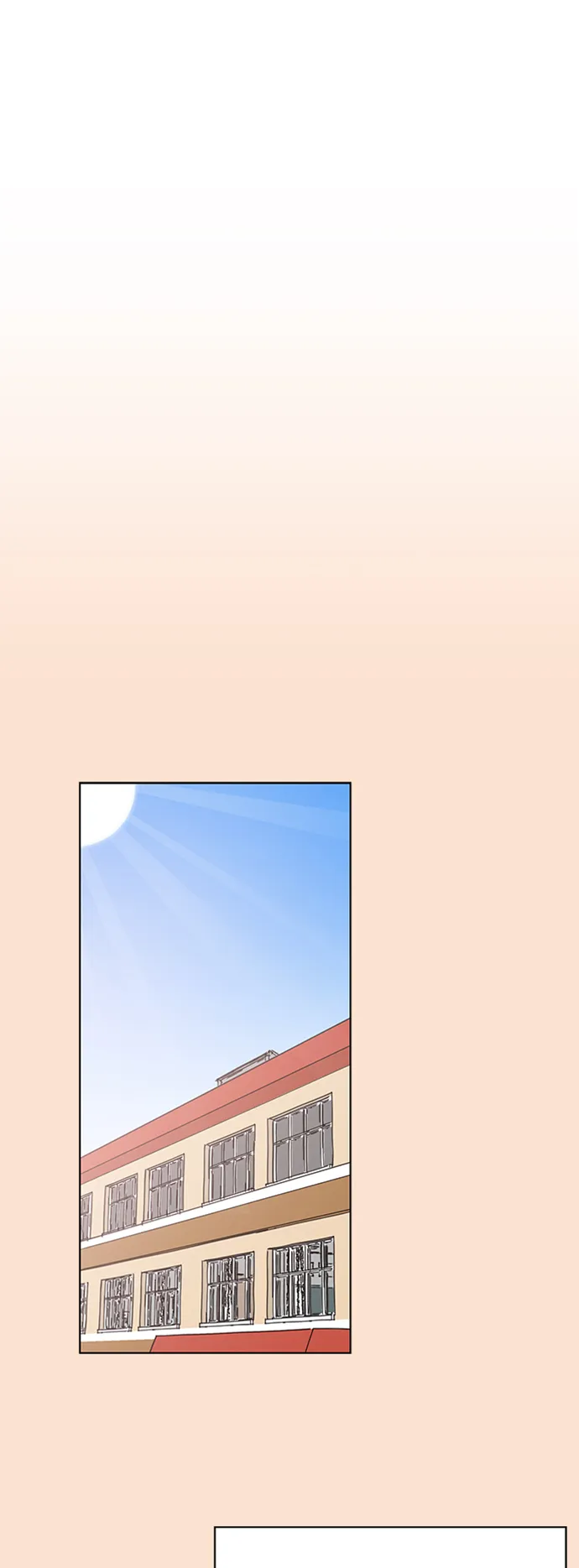 [第78话] 秋之华（18） 第2页