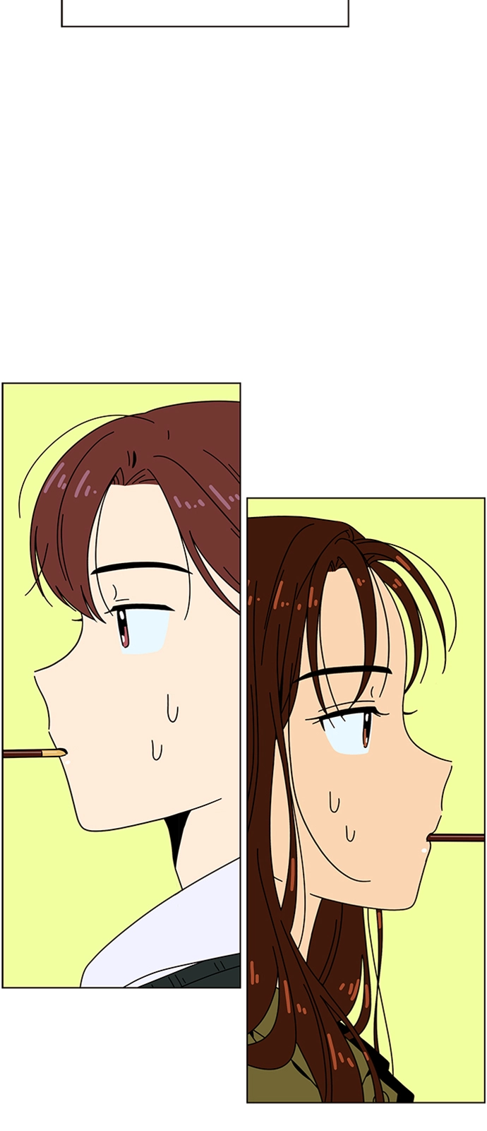[第78话] 秋之华（18） 第50页