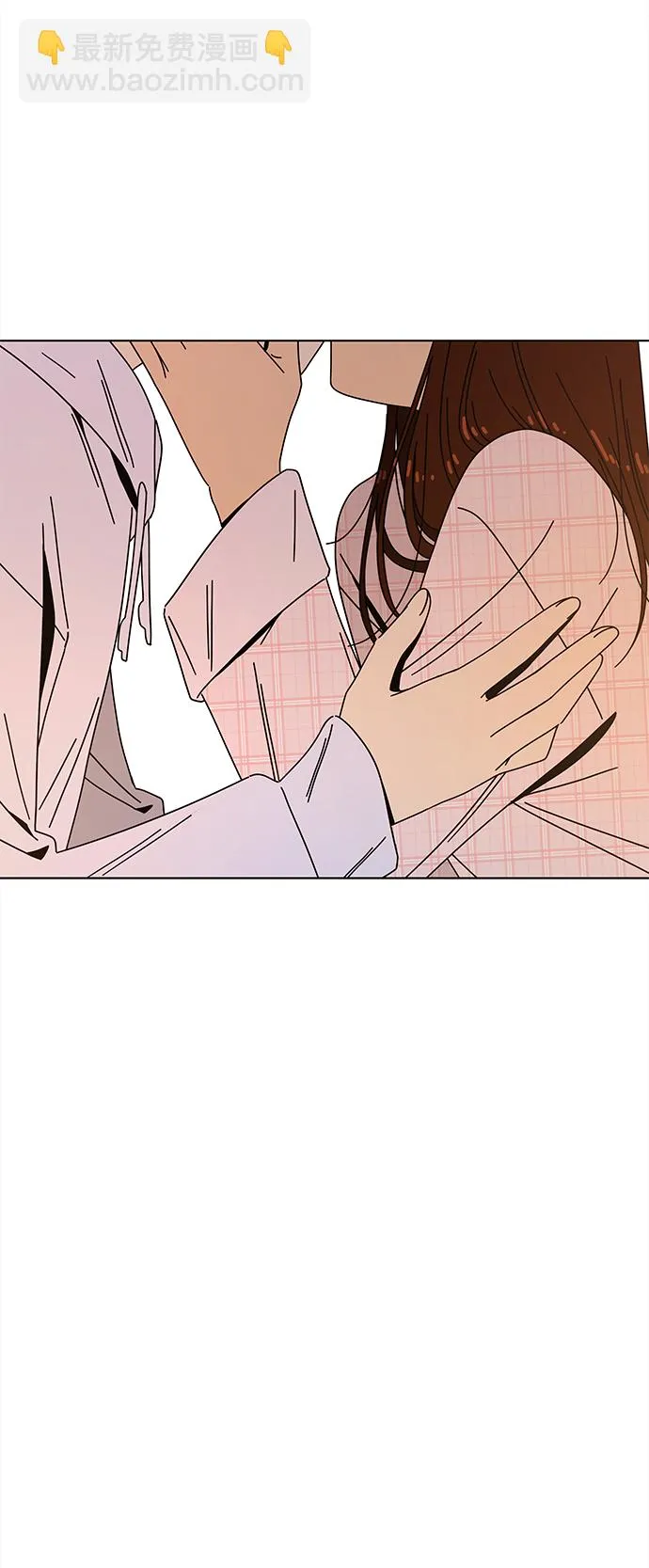 [第85话] 秋之华（25） 第7页