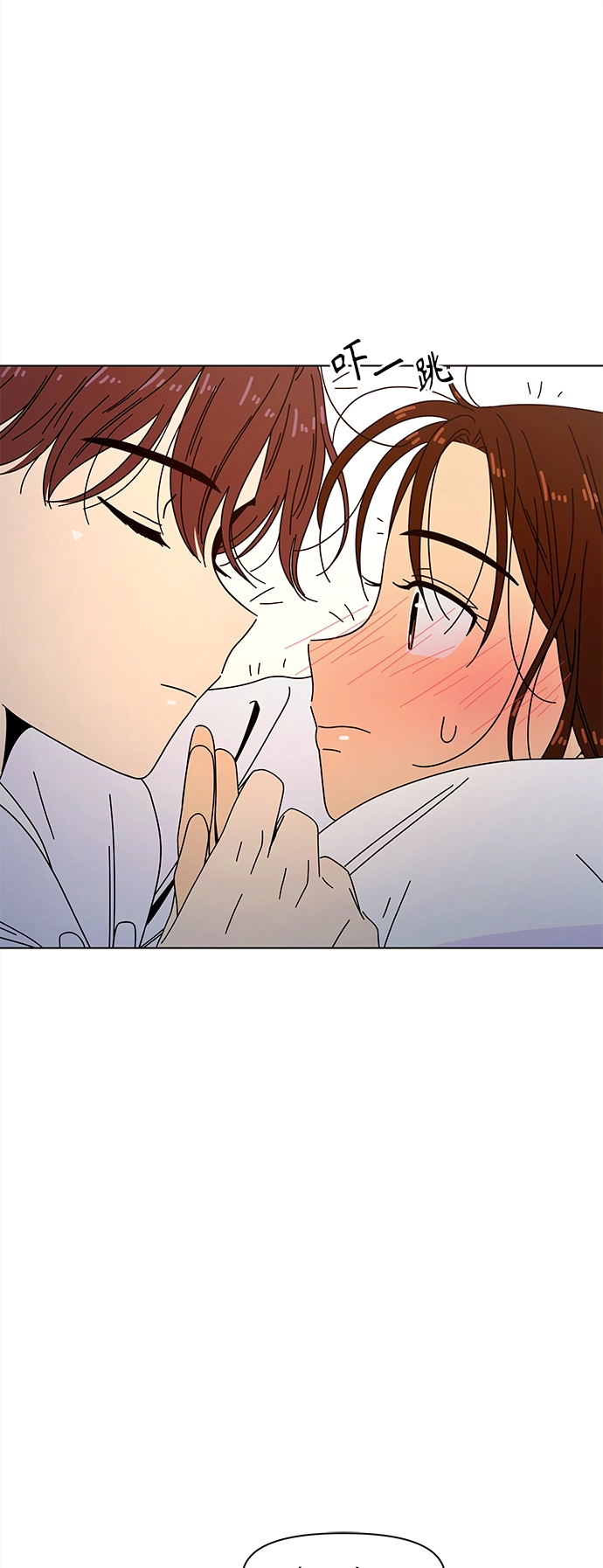 [第86话] 秋之华（26） 第39页