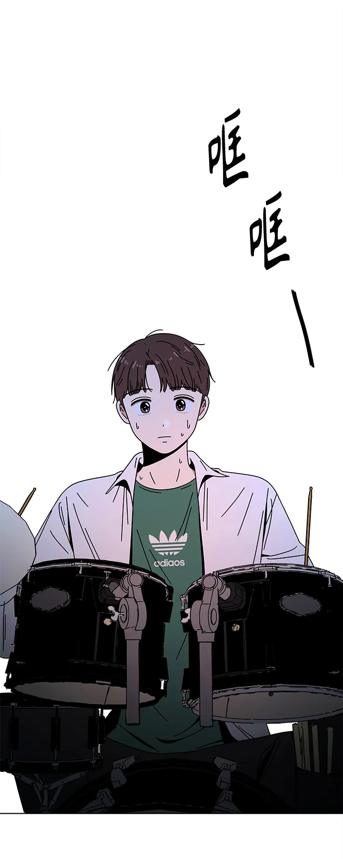 [第87话] 秋之华（27） 第50页