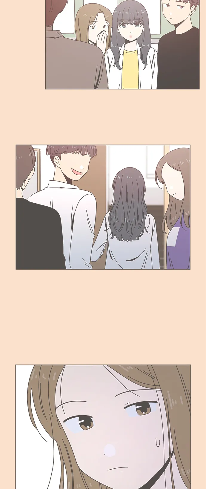 [第91话] 秋之华（31） 第5页