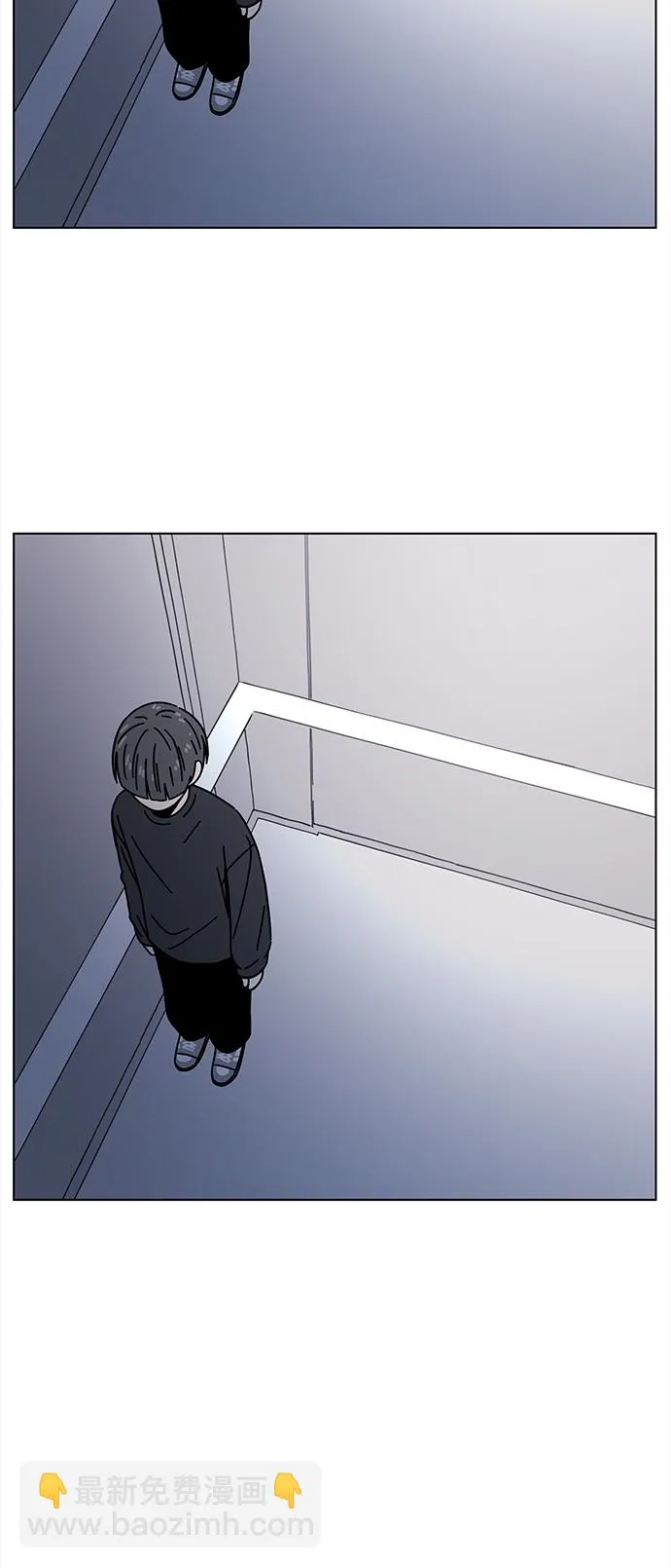 [第120话] 冬之霜（25） 第40页